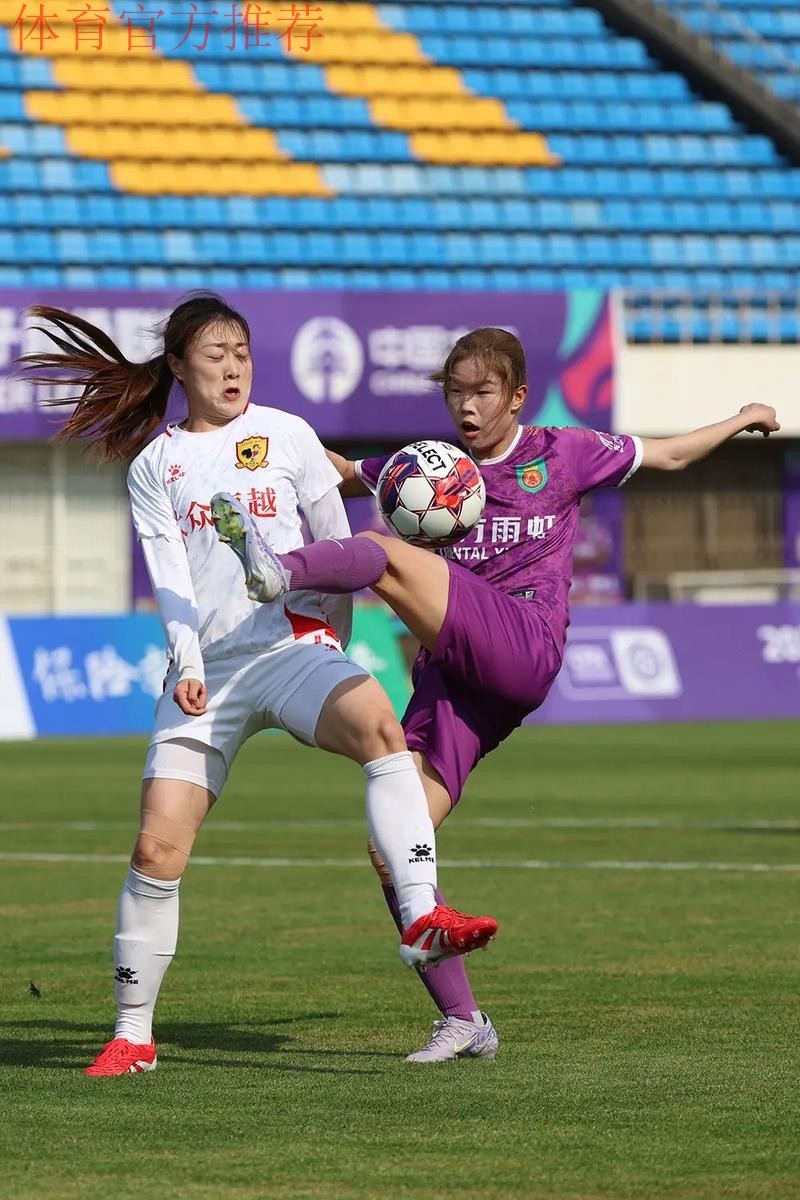 全国女足锦标赛B组首轮：北京大胜河北憾负