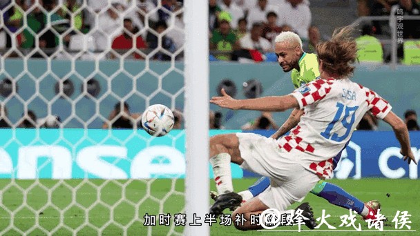 世界杯直播入口最新趋势与动态