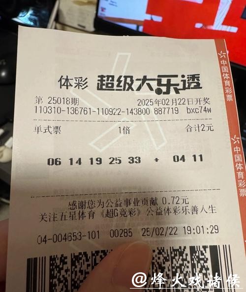 世界杯投注入口如何保障用户安全体验 世界杯投注入口如何保障用户安全体验